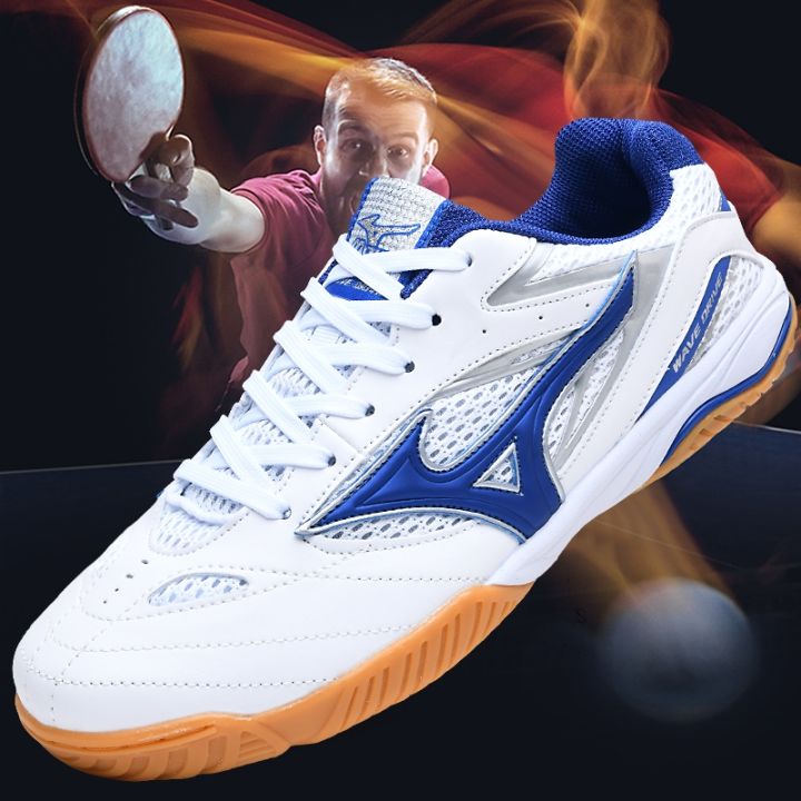 Mizuno1