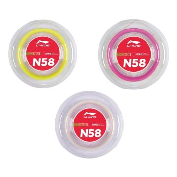 Li Ning N58 200 Meter