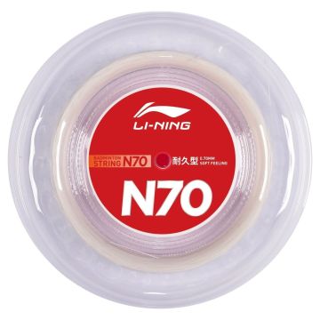 Li Ning N70 200 Meter