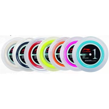 Li Ning No. 1 200 Meter