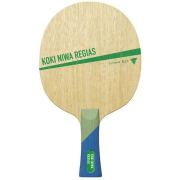 Victas Koki Niwa Regias konkav.jpg