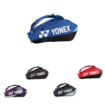 Yonex Pro Thermobag 92426 - 6.jpg
