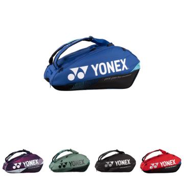 Yonex Pro Thermobag 92429 - 1.jpg