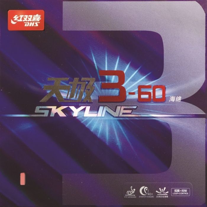 DHS Skyline 3-60 Double Happiness