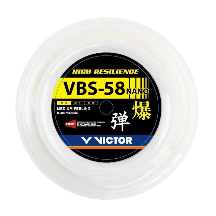 Victor VBS-58N