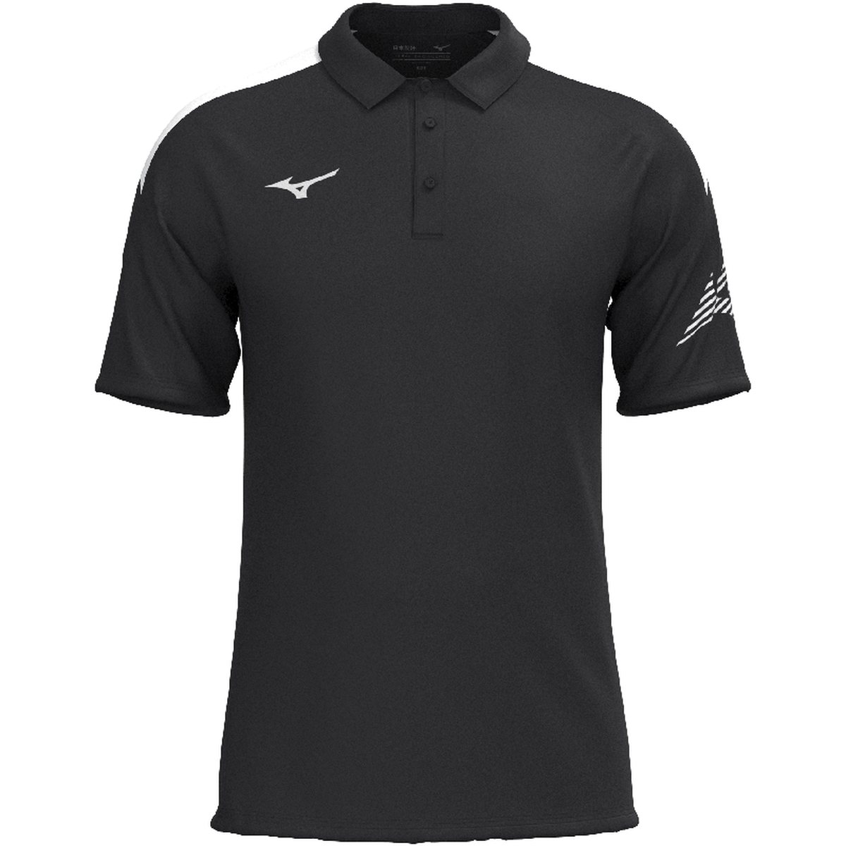 Mizuno MZNRB Polo noir XXL Maillot de ping-pong